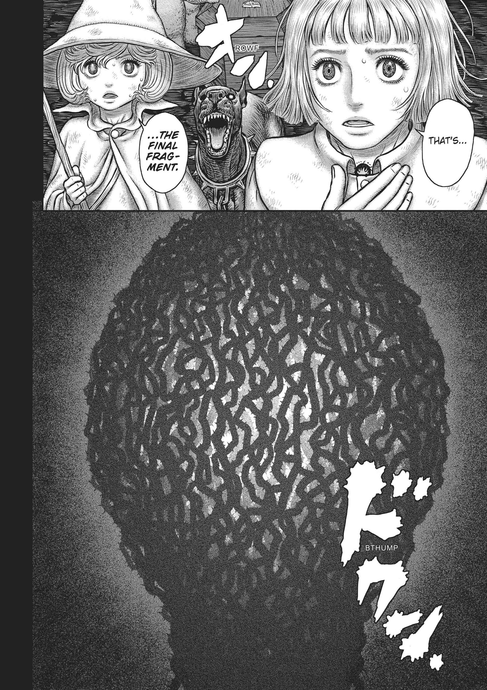 Berserk Manga